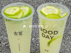 -古茗(番禺万达金街)