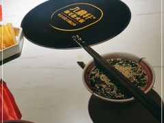 -九鼎轩脆毛肚火锅(三钢里店)