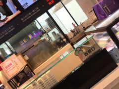 -野人先生现做冰淇淋(西安赛格店)