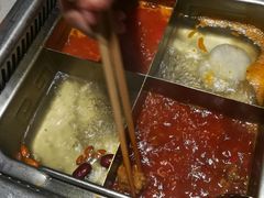-海底捞火锅(凯德广场店)