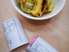 -蒋家桥饺面店(广陵路店)