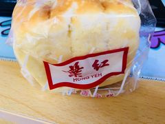 -红叶蛋糕(广达路总店)