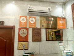 -宾朋海鲜特色美食餐厅·纯手工鲅鱼水饺(兴海路店)