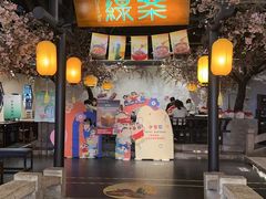 -绿茶餐厅(朝阳大悦城店)
