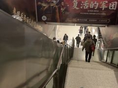 -西安北站(地铁站)