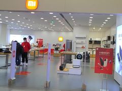 -小米之家(世博源店)