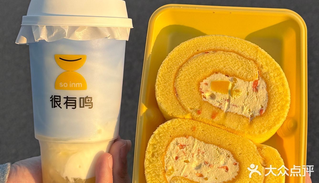 太会做下午茶了吧真的就是江浙沪之光了！