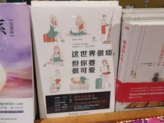 -金光华广场