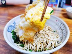 -无名氏面馆(邮电路店)