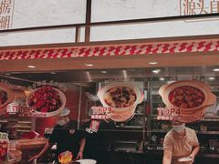 -乡村基·川味现炒大王(熙悦天街店)