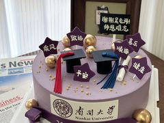 -勒甜LO CHO·定制低糖代糖纯动物奶油生日蛋糕(新开路店)