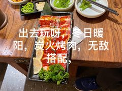-九田家黑牛烤肉料理(太阳宫广场店)