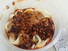 android_upload_pic-清真盛志望麻酱酿皮·非遗老字号