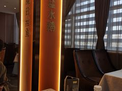 -苏淮景·苏闽融创菜·海鲜(原空港井河轩店)