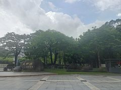 -火炉山森林公园