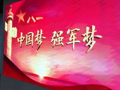 -南昌八一起义纪念馆