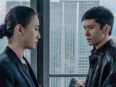 -首都电影院(天津店 中国巨幕)