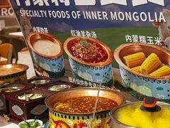 -海德温泉生活馆(朝阳大悦城店)