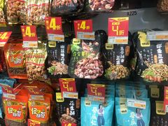 -华润万家(长安路店)