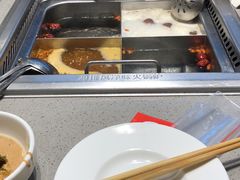 -海底捞火锅(凯德广场店)