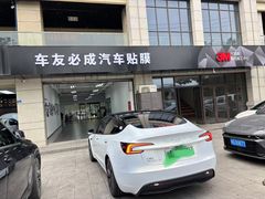 -车友必成·3M汽车贴膜/隐形车衣/改色膜(成都店)