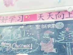 android_upload_pic-做了不起的80后