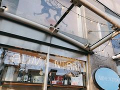 -Alimentari早午餐(安福路店)