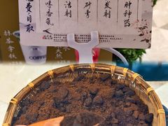 -鹊茶咖啡•新中式(深圳首店)