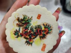 -北京稻香村(望京新世界店)