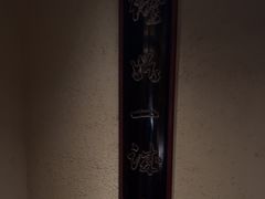-觀芷隐轩