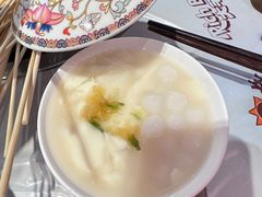 -大芊金重庆串串火锅(南京路店)