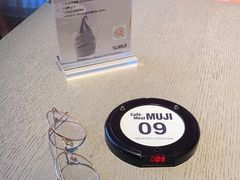 -无印良品餐堂 MUJI Diner(成都太古里店)