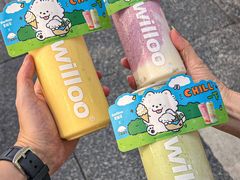 -新加坡斯味洛·鲜奶茶(石牌东店)