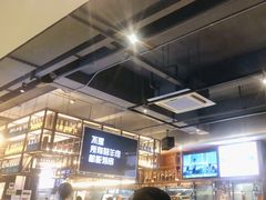 -木屋烧烤(创意园店)