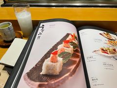 -Tsuru鹤日本料理(静安香格里拉店)