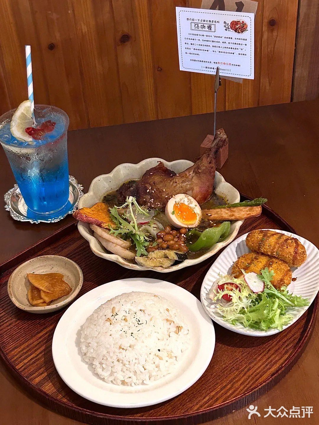 成都！适合一个人食小食堂！