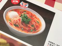 -西贝(金桥店)