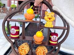 -海口万豪·大堂吧·望海吧.日落海景·下午茶·奶茶·咖啡·轻食·蛋糕·鸡尾酒·清吧