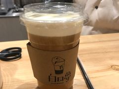 -白日梦奶茶
