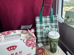 -麦盛斋糕点(北大街店)