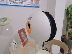 -天津健丽·去眼袋医疗美容机构
