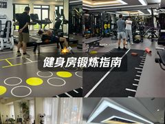 -简·无界健身工作室·运动康复·体态(石厦店)