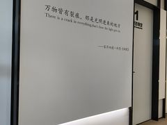 -桥恩心理咨询国际连锁(南山总店)