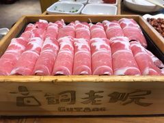 -古铜老院铜锅涮肉·清真(双井店)