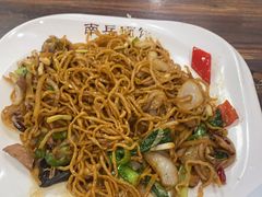 -南岳面馆(南门小街店)