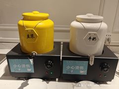 -希岸酒店(广州北站花城路地铁站店)