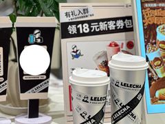 -凯德广场(学府店)