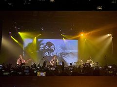 -MAO Livehouse(杭州店)