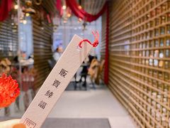 -筑艺咖啡