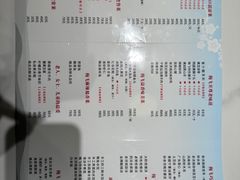 -梅飞酒家(名辉豪庭店)